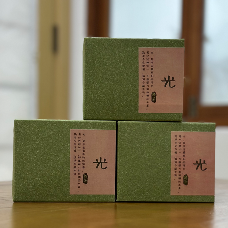 光 2022年古树普洱熟茶